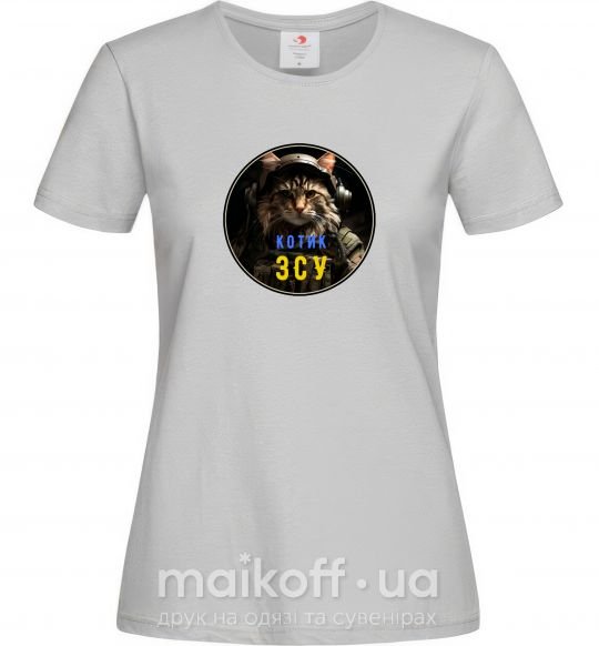 Жіноча футболка Військовий котик Сірий фото
