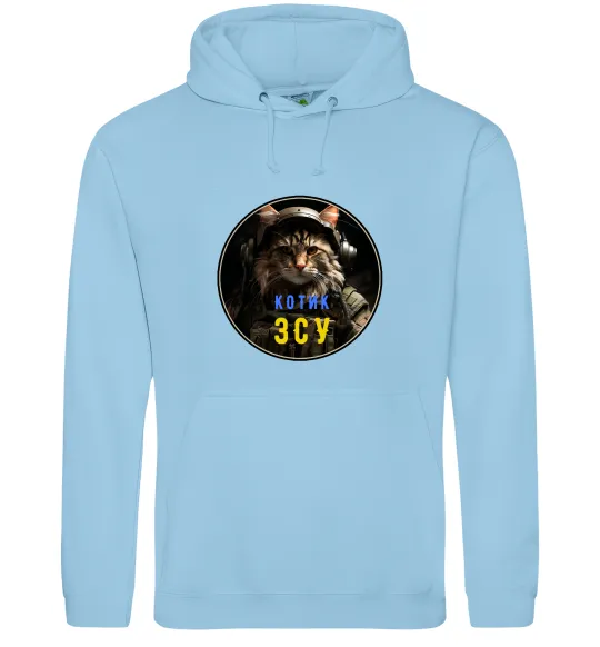 Мужская толстовка (худи) Військовий котик Голубой фото