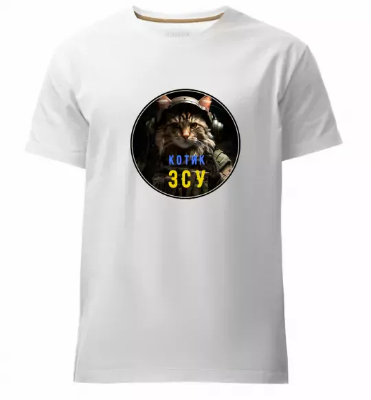 Мужская премиум футболка Військовий котик Белый фото