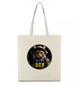 Эко-сумка Эко-сумка