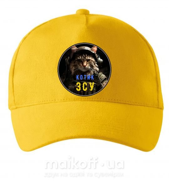 Кепка Військовий котик Сонячно жовтий фото