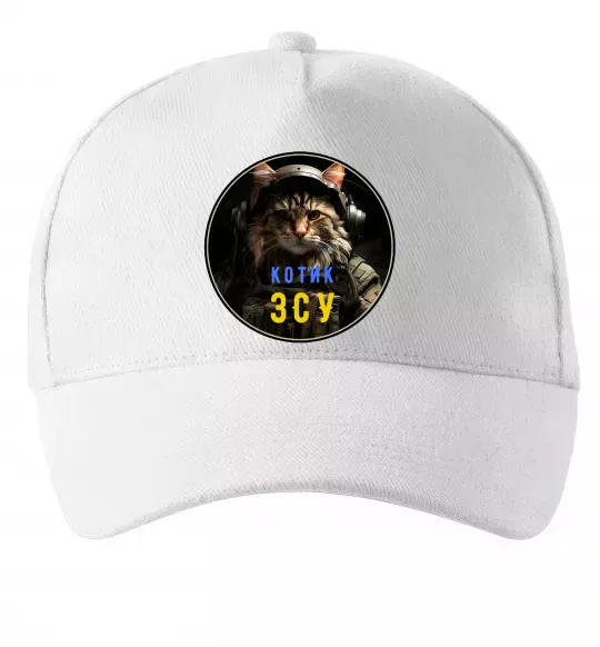 Кепка Військовий котик Белый фото