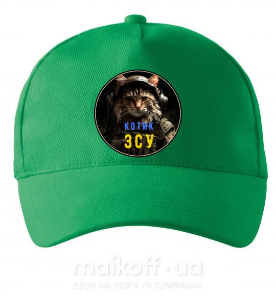 Кепка Військовий котик Зелений фото