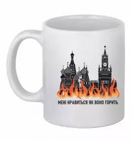 Чашка керамическая