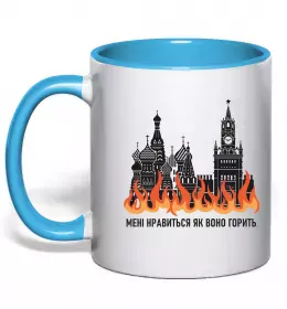 Чашка с цветной ручкой