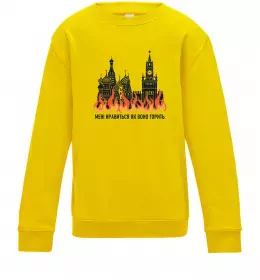 Детский Свитшот