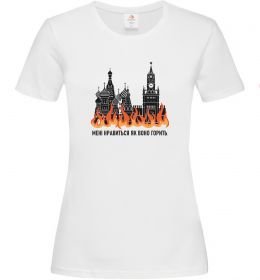 Женская футболка Нравиться як воно горить