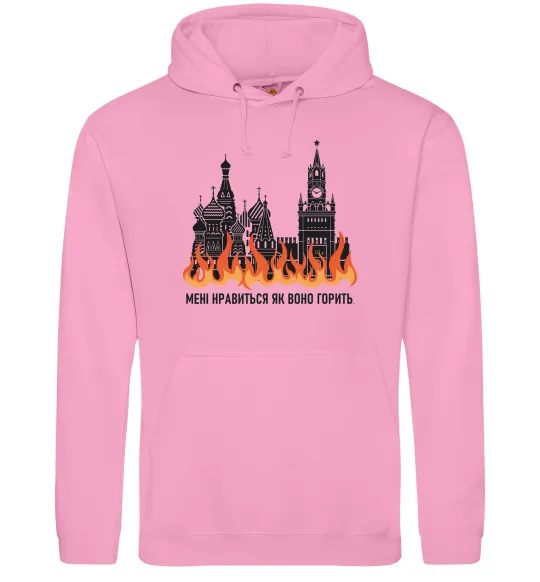 Женская толстовка (худи) Нравиться як воно горить Розовый фото