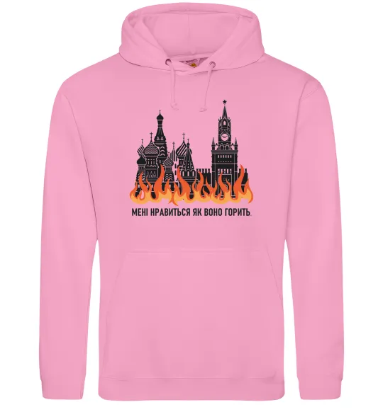 Чоловіча толстовка (худі) Нравиться як воно горить Рожевий фото