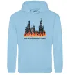 Чоловіча толстовка (худі) Нравиться як воно горить Блакитний фото