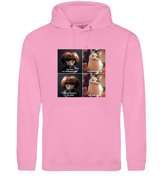 Женская толстовка (худи) на байрактар Розовый фото