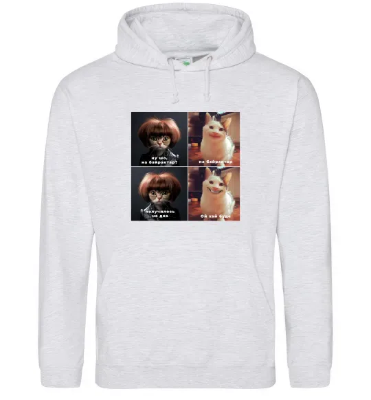 Жіноча толстовка (худі) на байрактар Сірий меланж фото