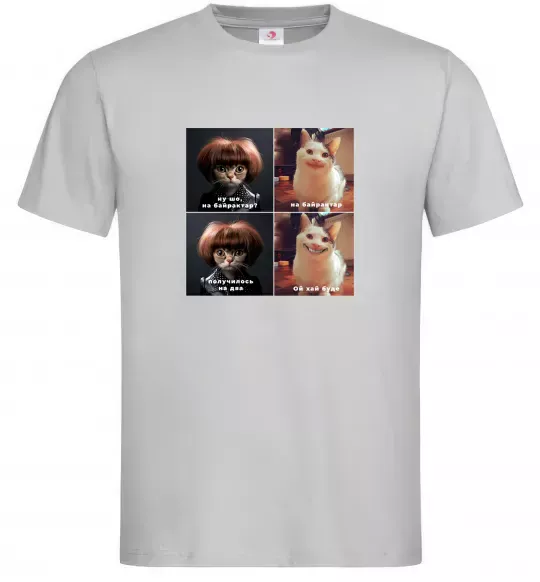 Мужская футболка на байрактар Серый фото