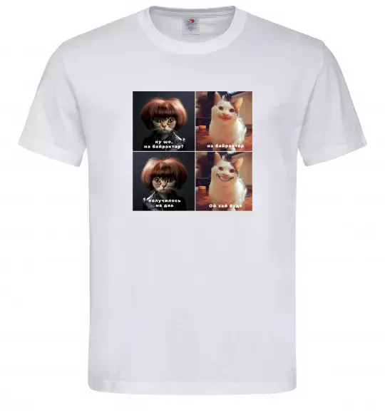 Мужская футболка на байрактар Белый фото