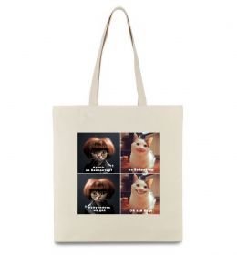 Эко-сумка на байрактар Эко-сумка на байрактар