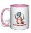 Чашка с цветной ручкой шампанозаврик Нежно розовый фото