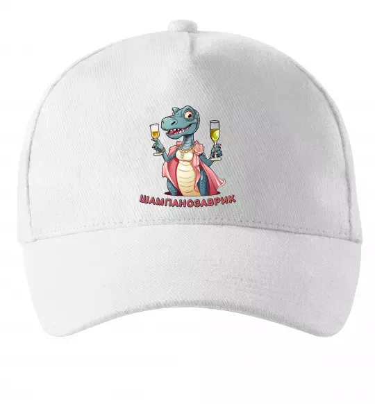 Кепка шампанозаврик Білий фото