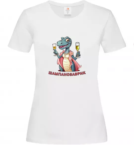 Жіноча футболка шампанозаврик Білий фото