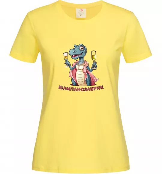 Жіноча футболка шампанозаврик Лимонний фото