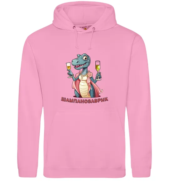 Женская толстовка (худи) шампанозаврик Розовый фото