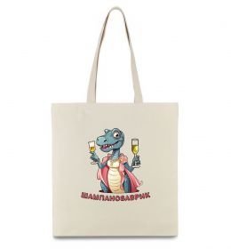 Еко-сумка шампанозаврик