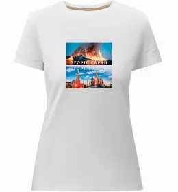 Жіноча преміум футболка Жіноча преміум футболка