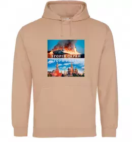 Жіноча толстовка (худі) Жіноча толстовка (худі)