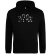 Мужская толстовка (худи) PLAN TUDA SUDA TAM SIAM MILLOONER Черный Мужская толстовка (худи) PLAN TUDA SUDA TAM SIAM MILLOONER Черный фото