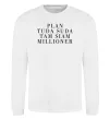 Свитшот PLAN TUDA SUDA TAM SIAM MILLOONER Белый фото
