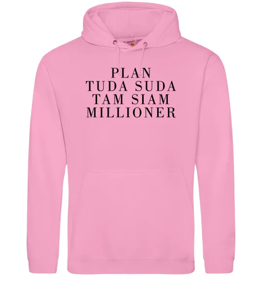 Мужская толстовка (худи) PLAN TUDA SUDA TAM SIAM MILLOONER Розовый фото