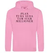 Мужская толстовка (худи) PLAN TUDA SUDA TAM SIAM MILLOONER Розовый фото