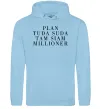Мужская толстовка (худи) PLAN TUDA SUDA TAM SIAM MILLOONER Голубой фото
