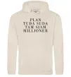 Мужская толстовка (худи) PLAN TUDA SUDA TAM SIAM MILLOONER Таш фото