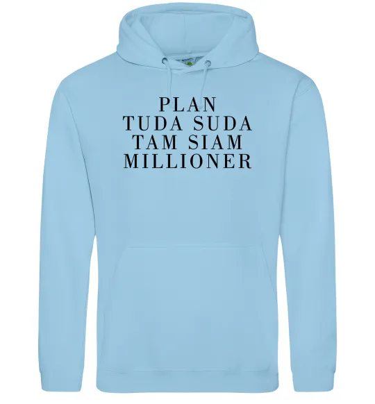 Женская толстовка (худи) PLAN TUDA SUDA TAM SIAM MILLOONER Голубой фото