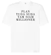 Футболка Оверсайз PLAN TUDA SUDA TAM SIAM MILLOONER Білий фото