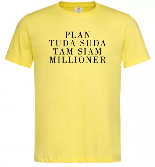 Чоловіча футболка PLAN TUDA SUDA TAM SIAM MILLOONER Лимонний фото
