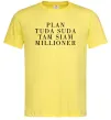 Чоловіча футболка PLAN TUDA SUDA TAM SIAM MILLOONER Лимонний Чоловіча футболка PLAN TUDA SUDA TAM SIAM MILLOONER Лимонний фото