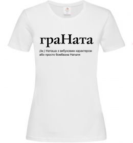 Женская футболка ГраНата Женская футболка ГраНата