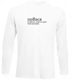 Лонгслив Vasyl the myth the legend Черный фото