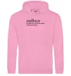 Мужская толстовка (худи) пиВася Розовый фото