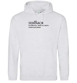 Мужская толстовка (худи)