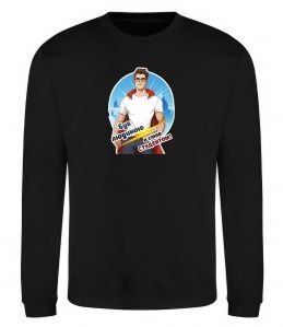 Світшот Був людиною а став студентом!