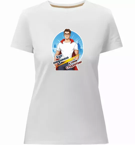 Женская премиум футболка Був людиною а став студентом! Белый фото