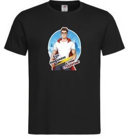 Чоловіча футболка Був людиною а став студентом! Чоловіча футболка Був людиною а став студентом!