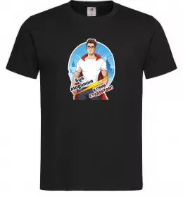 Мужская футболка Був людиною а став студентом! Черный фото