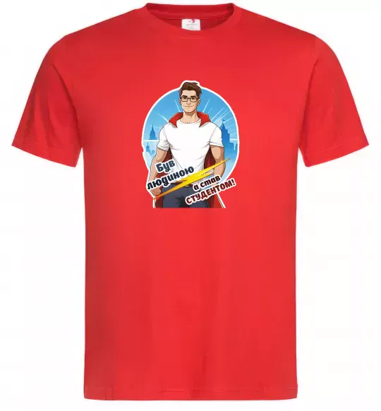 Чоловіча футболка Був людиною а став студентом! Червоний фото