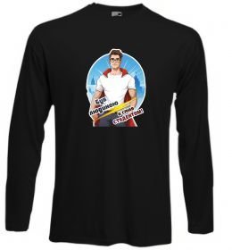 Лонгслів Був людиною а став студентом! Лонгслів Був людиною а став студентом!