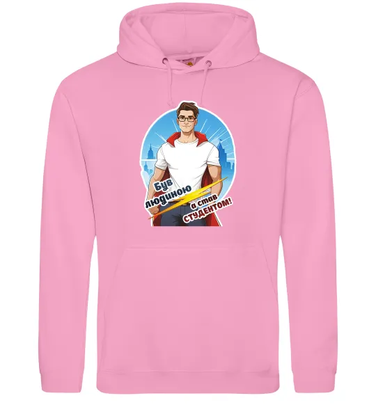 Чоловіча толстовка (худі) Був людиною а став студентом! Рожевий фото