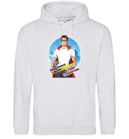 Мужская толстовка (худи) Student MD Серый меланж фото