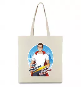 Еко-сумка Еко-сумка